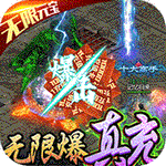 刀锋之刃logo图