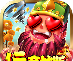 三国纷争BTlogo图