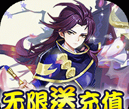 山海奇缘BTlogo图