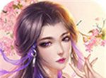 伏魔诀logo图