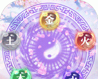 逍遥八仙logo图