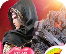 斗破苍穹:斗帝之路logo图