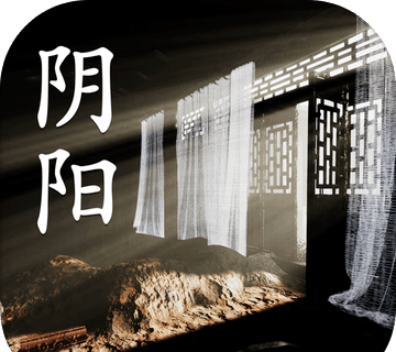 孙美琪疑案:阴阳logo图
