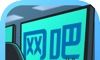开心网吧logo图