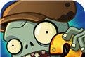 植物大战僵尸2:未来世界logo图