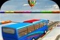 不可能的天空轨迹巴士模拟logo图