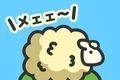 绵羊农场logo图