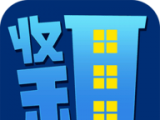 收租的烦恼logo图