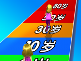 我不想长大logo图