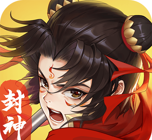 仙弈传说logo图