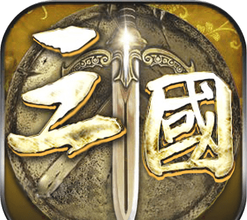 三国志群英演义logo图