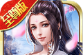 寂灭魔神logo图