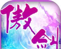 魔剑情缘logo图