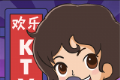 欢乐ktvlogo图