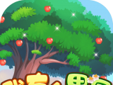 我有个果园logo图