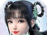 仙界幻世缘定三生logo图