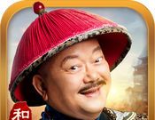 一品官老爷logo图