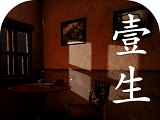 孙美琪疑案:壹生logo图