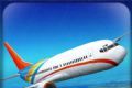 空中老司机logo图