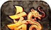 1.80火龙打金传奇logo图