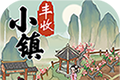 丰收小镇logo图