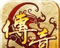 寒刀传奇logo图