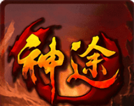 1000攻速1500倍爆率传奇logo图