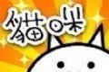 动漫联盟大乱斗logo图
