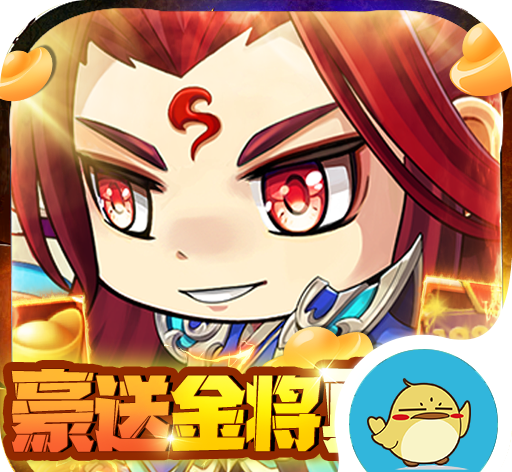 萌斗魏蜀吴logo图