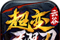 云谷疯狂无限刀logo图