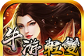 牛游轻变神器logo图