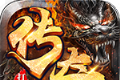 侠义九州0元打金骑战版logo图
