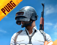 pubgmobile绝地求生logo图