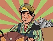 强哥创业记logo图