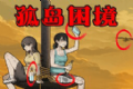 找到所有可疑点logo图