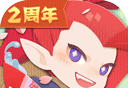 阴阳师妖怪屋logo图