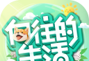 向往的生活logo图