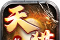 天猫复古176logo图
