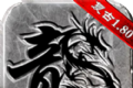 飞鸿单职业logo图