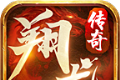 翔龙复古传奇logo图