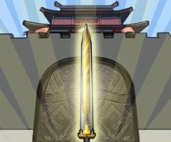 一剑开天门logo图