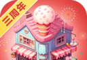 中餐厅logo图