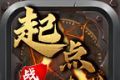 起点传世战神版logo图