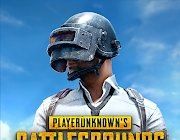 pubg国际服手游官方最新版logo图