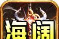 海阔大极品logo图