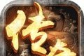 忘忧打金logo图