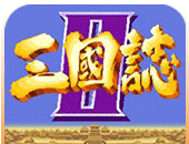 三国志2图标