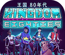王国：80年代logo图