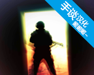 疯狂之墙logo图