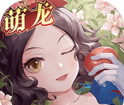 有杀气童话2logo图